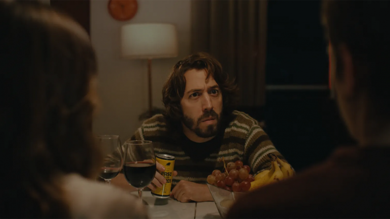 El BAFICI Itinerante Mendoza vuelve a la Nave Cultural