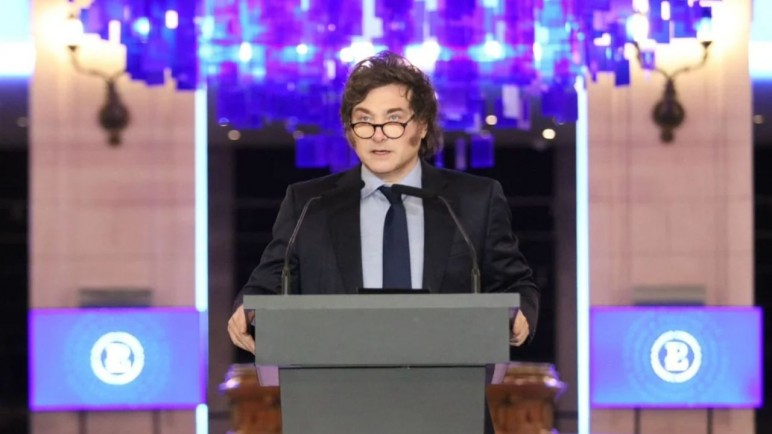 Milei volvió a atacar a las universidades en el acto de cambio de nombre del Centro Cultural Kirchner