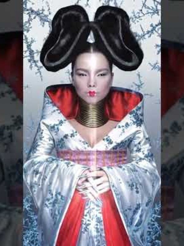 El rock y la IA se unen para crear cosas hermosas