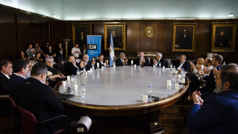 Universidades públicas irán a la justicia por la Ley de Financiamiento Universitario