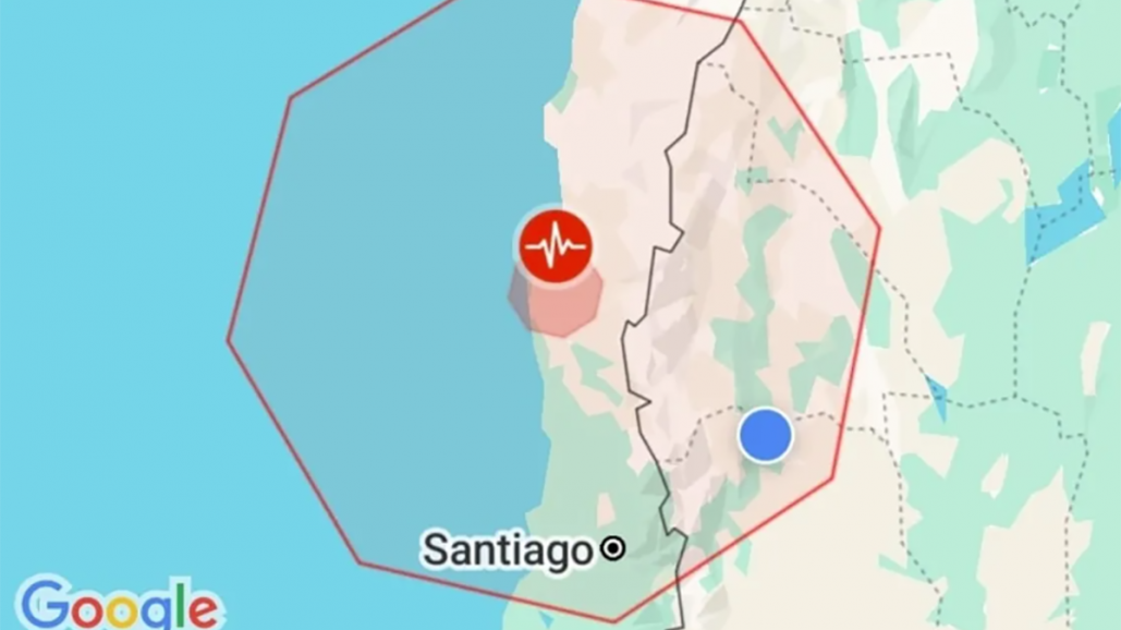 Sismo de 6,2 en Chile sacudi� Mendoza y gener� alarma en toda la provincia