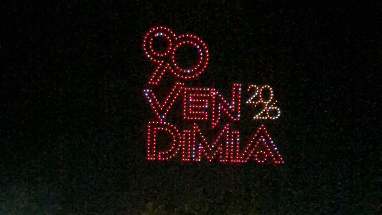 Se cancela la repetición del Acto Central de la Vendimia