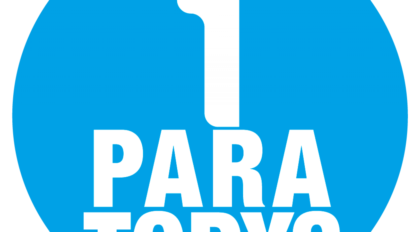 Declararán de interés legislativo el sitio PORTADA.com.ar