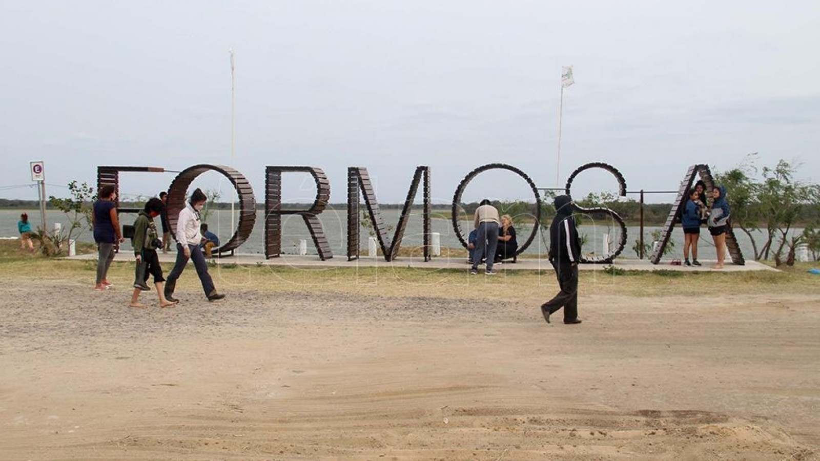 Formosa deberá garantizar el efectivo ingreso al territorio