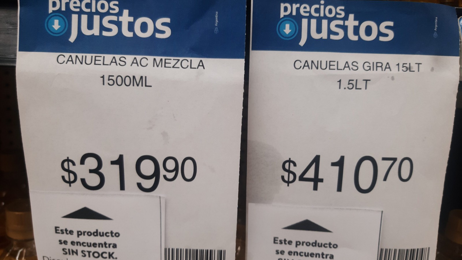 ¿Qué productos de la canasta escolar se encuentran en Precios Justos?