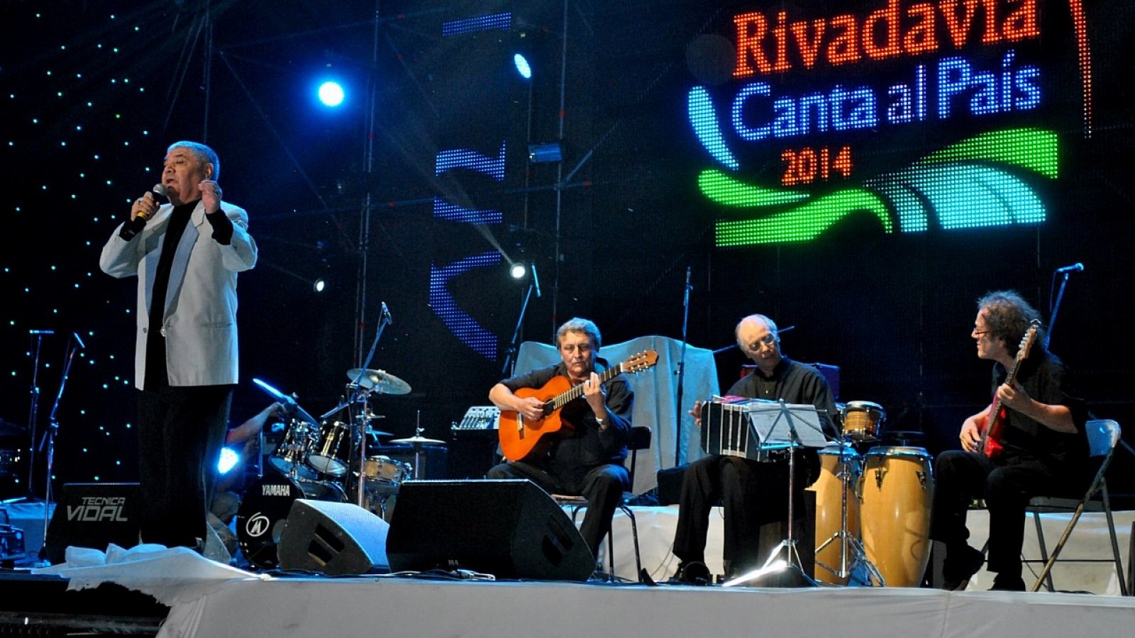 «Rivadavia le Canta al País» se suspende por falta de fondos